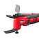 Многофункциональный инструмент аккумуляторный Milwaukee M18 BMT-0X (4933459572) - без аккумулятора и зарядного устройства Многофункциональный инструмент аккумуляторный Milwaukee M18 BMT-0X (4933459572) - без аккумулятора и зарядного устройства