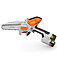 Аккумуляторная цепная мини-пила Stihl GTA30 SET (GA050116918) Аккумуляторная цепная мини-пила Stihl GTA30 SET (GA050116918)