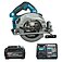 Пила дискова акумуляторна Makita + акумулятор + зарядний пристрій (SET-HS004GZ01-PROMOXGT) Пила дискова акумуляторна Makita + акумулятор + зарядний пристрій (SET-HS004GZ01-PROMOXGT)