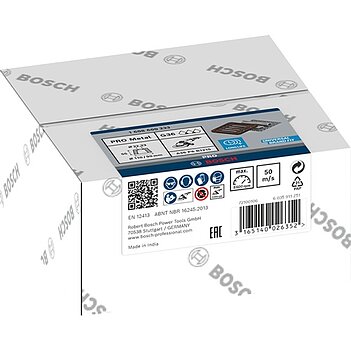 Круг шлифовальный Bosch PRO Metal 110х55х22,23 мм P36 (1608600233)