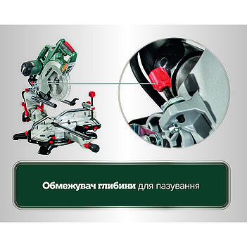 Пила торцювальна Metabo KGSV 72 XACT SYM SET (690972000)