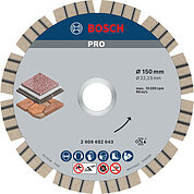 Диск алмазный сегментированный Bosch PRO Best for Stone 150х2,4х22,23 мм 1 шт. (2608602643)