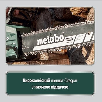 Акумуляторна ланцюгова пила Metabo MS 36-18 LTX BL 40 (601613850) - без акумулятора та зарядного пристрою