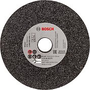 Круг шліфувальний Bosch 125 x 32 x 20 мм K24 (1608600069)