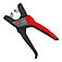 Клещи для снятия изоляции KNIPEX 175 мм автоматические (12 74 180 SB) Клещи для снятия изоляции KNIPEX 175 мм автоматические (12 74 180 SB)
