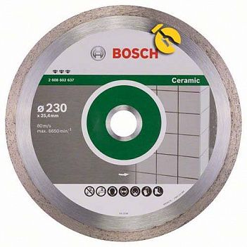 Диск алмазный сплошной Bosch Best for Ceramic 230х25,4 мм (2608602637)