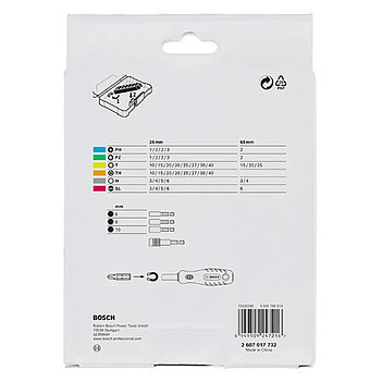 Викрутка з набором біт Bosch Extra Hard Screwdriver Bit Set 44+1 шт. (2607017732)