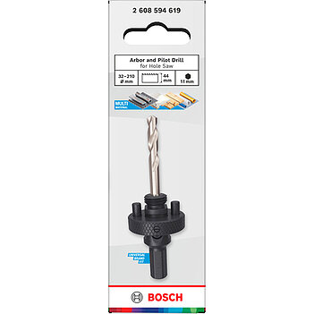 Тримач для коронок Bosch Arbor and Pilot Drill for Hole Saw 32-210 мм (2608594619)