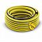 Шланг Karcher PrimoFlex 1/2" 20 м (2.645-138.0)
