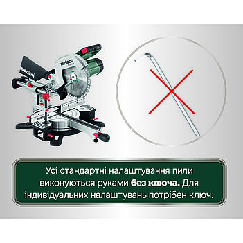 Пила торцовочная Metabo KGS 254 M (613254000)