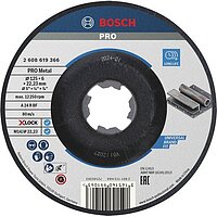 Круг зачистной по металлу Bosch PRO Metal 125 x 6,0 х 22,23 мм (2608619366)