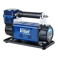 Компрессор автомобильный VITOL Off Road Master K-71 (K-71)
