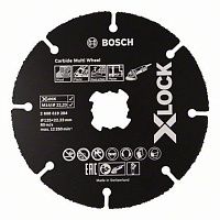 Круг отрезной по дереву Bosch X-LOCK Carbide Multi Wheel 125x1,0x22,23мм (2608619284)