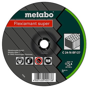 Круг зачистной по бетону Metabo 180x6,0x22,23 мм, C 24-N (616660000)