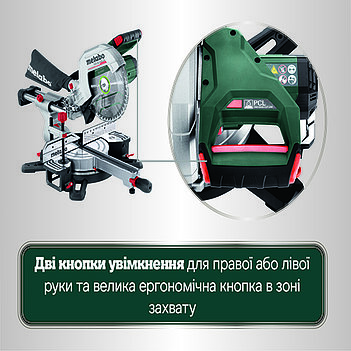 Пила торцовочная аккумуляторная Metabo KGS 18 LTX BL 254 (614254850) - без аккумулятора и зарядного устройства