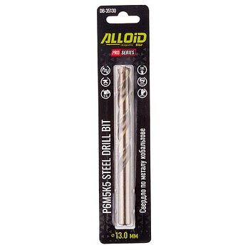 Сверло по металлу Alloid Pro HSS-Co 13,0х151 мм 1 шт. (DB-35130)