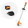 Коса аккумуляторная Stihl FSA 70 R SET (FA070115713) Коса аккумуляторная Stihl FSA 70 R SET (FA070115713)