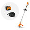 Коса аккумуляторная Stihl FSA 70 R SET (FA070115713)
