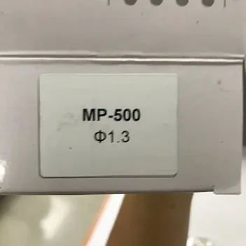 Форсунка для краскопультов Auarita 1,3 мм (NS-MP-500-1.3)