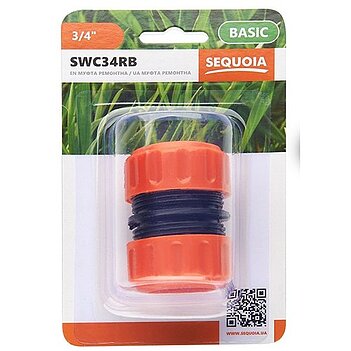 Муфта ремонтная SEQUOIA 3/4" (SWC34RB)