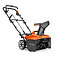 Снегоуборщик аккумуляторный Husqvarna ST 143i (9707890-01) - без аккумулятора и зарядного устройства Снегоуборщик аккумуляторный Husqvarna ST 143i (9707890-01) - без аккумулятора и зарядного устройства