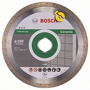Диск алмазний суцільний Bosch Professional for Ceramic 150х22,23 мм(2608602203)