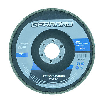 Круг пелюстковий шліфувальний Gerrard 125мм х P80 (131954) Круг пелюстковий шліфувальний Gerrard 125мм х P80 (131954)