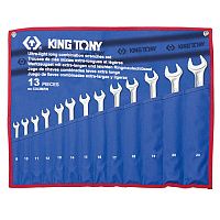 Набор ключей комбинированных удлиненных King Tony 13ед. (12A3MRN)