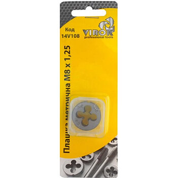 Плашка метрична VIROK М8 х 1,25мм (14V108) Плашка метрична VIROK М8 х 1,25мм (14V108)