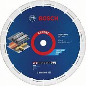 Диск алмазный сегментированный Bosch 355x25,4мм (2608900537)