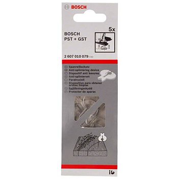 Пластина защитная для лобзика Bosch 5шт (2607010079)