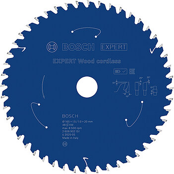 Диск пильный по дереву Bosch Expert Wood 165x1,0х20 мм (2608902151)