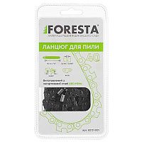 Цепь для пилы Foresta 16", 0.325", 1.5мм, 64DL (82131001)