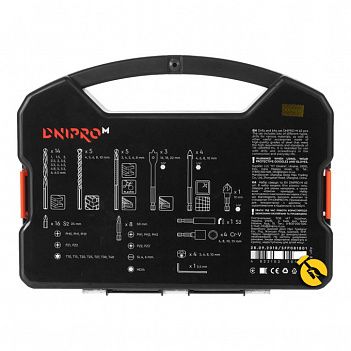 Набор сверл и бит Dnipro-M Professional 62 шт. (81776000)