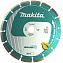 Диск алмазний сегментований Makita Diamak Plus 115x22.23 мм (B-16900)