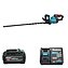 Кущоріз акумуляторний Makita XGT + акумулятор + зарядний пристрій (SET-UH007GZ-PROMOXGT)