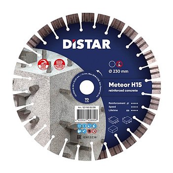 Диск алмазный сегментированный Distar 1A1RSS/C3-W Meteor H15 230x22,23x2,6мм (12315055018)