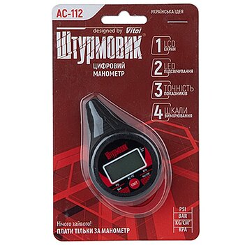Манометр для шин ШТУРМОВИК (AC-112)