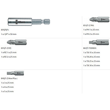 Набор бит WERA Bit-Check 12 Metal 1 1/4" 12 шт. (05057424001)