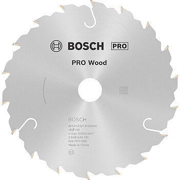 Диск пильный по дереву Bosch PRO Wood 150x20 мм (2608640781)