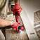 Многофункциональный инструмент аккумуляторный Milwaukee M18 FMT-0X (4933478491) - без аккумулятора и зарядного устройства Многофункциональный инструмент аккумуляторный Milwaukee M18 FMT-0X (4933478491) - без аккумулятора и зарядного устройства