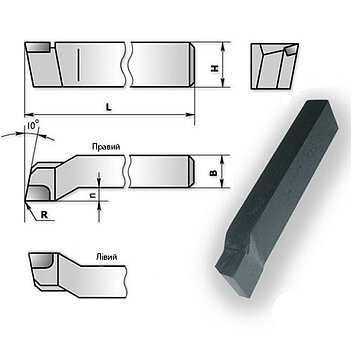 Різець прохідний упорний ЧІЗ відігнутий лівий (Т5К10) 40х25х200 мм (094280)