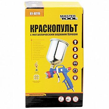 Краскопульт пневматический MASTERTOOL (81-8719)