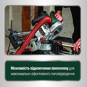 Пила торцовочная аккумуляторная Metabo KGS 18 LTX BL 254 (614254920)