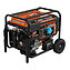 Генератор бензиновий GENERGY TURBO 7000 (240049090)