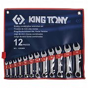 Набір ключів комбінованих укорочених King Tony 12 шт (1282MR)