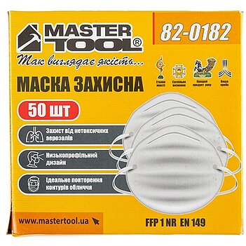 Респіратор MASTERTOOL FFP1 50 шт (82-0182)