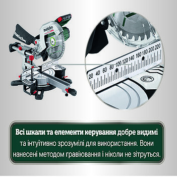 Пила торцовочная аккумуляторная Metabo KGS 18 LTX BL 254 (614254850) - без аккумулятора и зарядного устройства