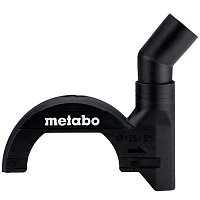 Насадка для пиловидалення Metabo CED 125 Clip (630401000)