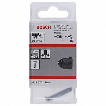 Быстрозажимной патрон Bosch 1-10 мм (2608572218)